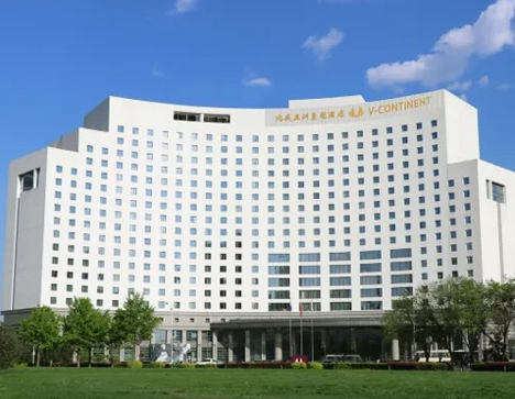 V-Continent Beijing Parkview Wuzhou Hotel