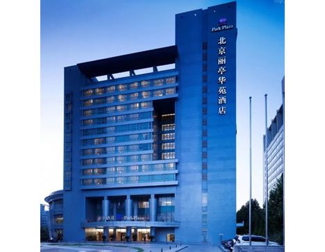 Park Plaza